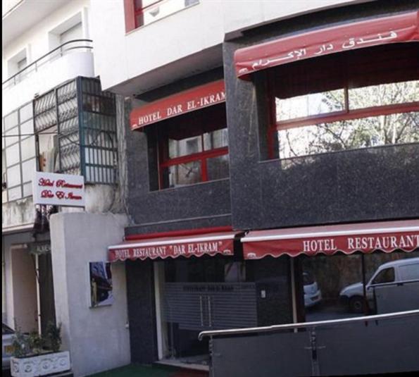 Dar El Ikram Hotel Algiers Eksteriør billede