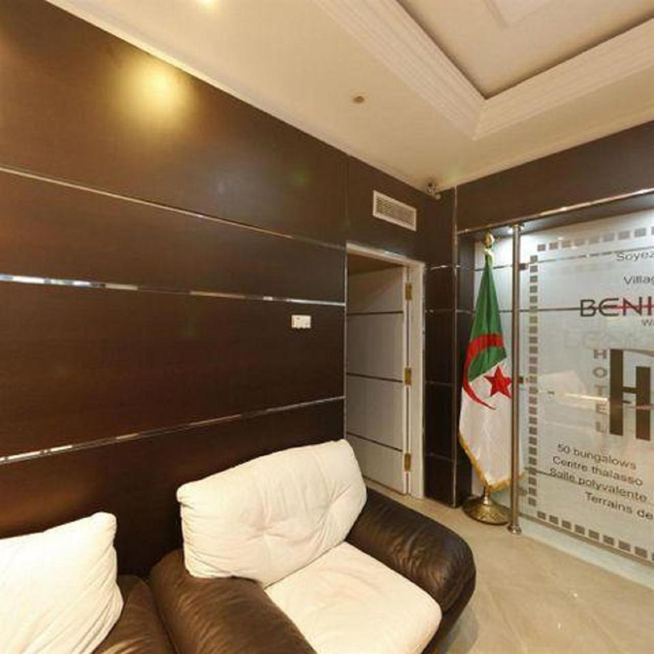 Dar El Ikram Hotel Algiers Eksteriør billede
